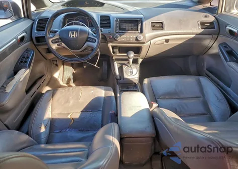 2008 Honda Civic Exl from USA, damaged, VIN 1HGFA16948L104232